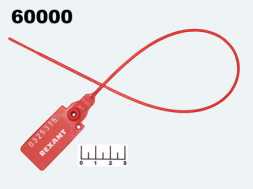 Пломба пластиковая 320мм (желтая)