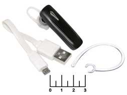 Гарнитура bluetooth KBP-102 (белая,черная)