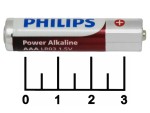 Батарейка AAA-1.5V Philips Power Alkaline LR3