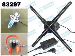 Вентилятор проекционный 3D (SN:8СА1091A4C2)