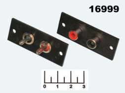 Разъем RCA 2 гнезда (7-0295)