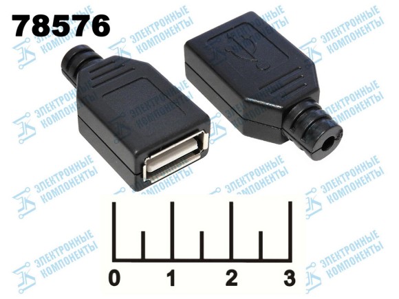 Разъем USB A гнездо на кабель в корпусе (S0800)