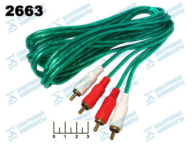 Шнур 2RCA-2RCA 3м gold пластик silicon зеленый (5-004G)