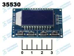 Радиоконструктор регулируемый шим генератор 1Гц-150кГц 3.3-30V 30mA (TTL) XY-LPWM/HW-753