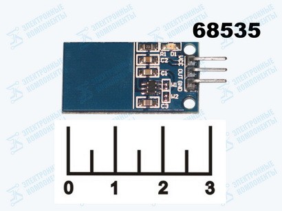 Радиоконструктор Arduino сенсорная кнопка TTP223B