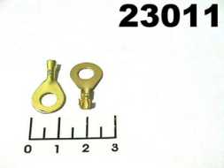 Клемма кольцевая 6мм латунь DJ431-6