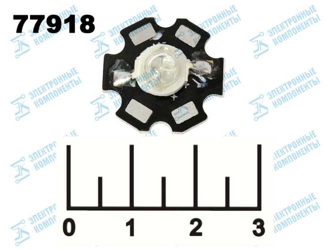 Светодиод LED 5W ультрафиолетовый KW-UV-5WS-S7 (400нм)