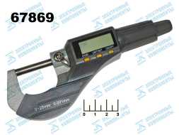 Микрометр 0-25мм 0.001мм