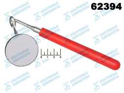 Зеркало телескопическое Rexant (12-4801)