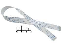 Шлейф 300*13 24pin шаг 0.5мм