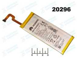 Аккумулятор Huawei P8 Lite (AKO-5382)