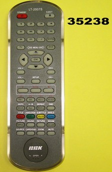 Пульт BBK LT-2007S original