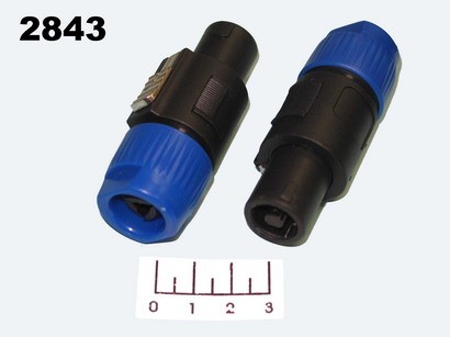 Разъем AUD Speakon штекер 4 контакта синий на кабель (68мм)