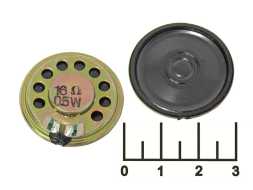 Динамик 16 Ом 0.5W 30х5мм (S1410) (3016R)