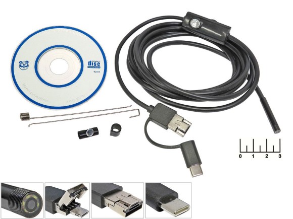 Видеокамера USB/micro USB/Type C инспекционная 6LED 5.5мм 2м эндоскоп