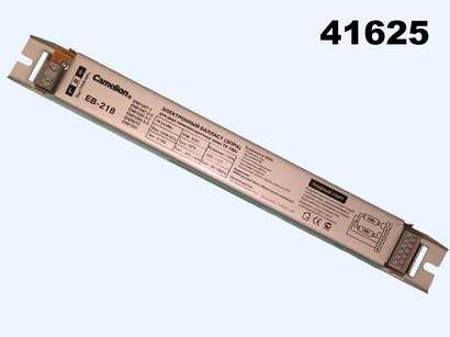 ЭПРА для люминесцентных ламп T8 2*18W EB-218 Camelion