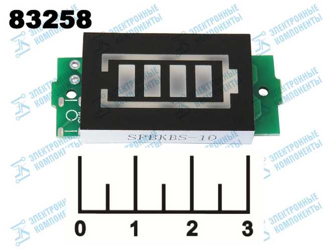 Индикатор заряда для литиевых элементов 11.1-12.6V 3S (синий)