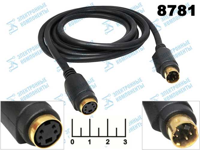 Шнур mini DIN 4pin-mini DIN 4pin гнездо gold 1.5м