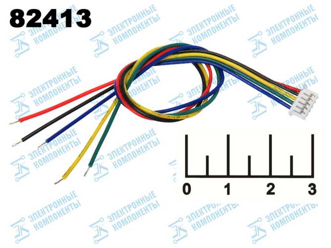 Разъем 5pin гнездо mini на проводе 15см шаг 1.25мм