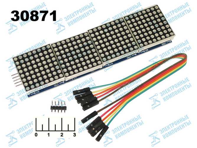 Радиоконструктор Arduino светодиодная матрица 8*32 MAX7219 зеленый