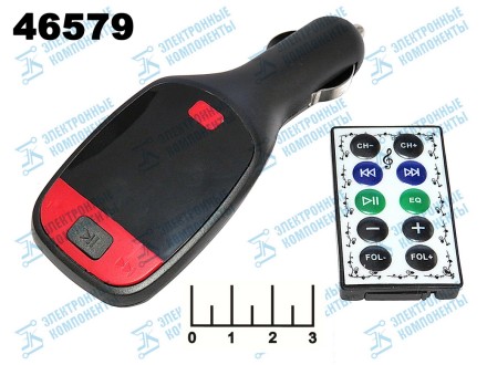 Модулятор MP3/FM/SD/USB KD-88 + ПДУ