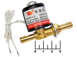Клапан электромагнитный =24V 0-0.8Mpa VZ-2.2
