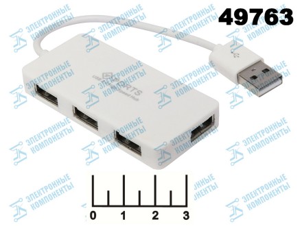 USB Hub 4 port HI-Speed 480
