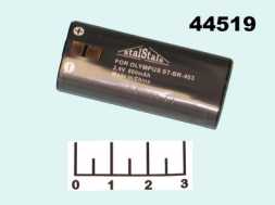 Аккумулятор для видеокамеры Olympus ST-BR403 2.4V 0.8A Stals
