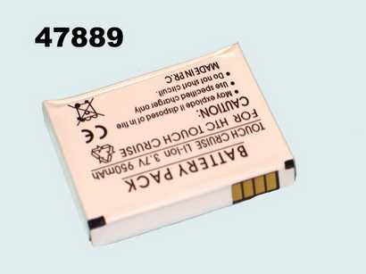 Аккумулятор КПК HTC Touch Cruise АПК-2680 3.7V 0.95A Sivva