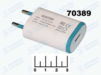 Сетевое зарядное устройство USB 5V 1A ART-138