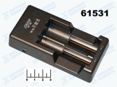 Зарядное устройство для литиевых элементов 4.2V 0.35A 2*18650 M18650A (18650/17650/17670/18670/123A)