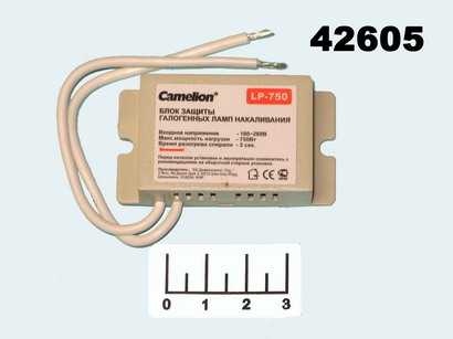Блок защиты галогенных ламп 750W Camelion