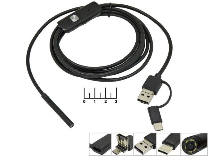 Видеокамера USB/micro USB инспекционная 6LED 5.5мм 2м эндоскоп