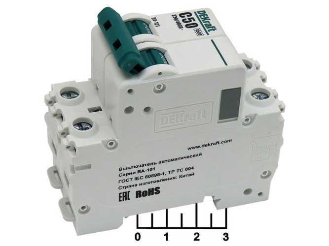 Автоматический выключатель C 50A 2-полюсный ВА-101 Dekraft