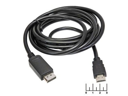 Шнур DisplayPort-HDMI 3м
