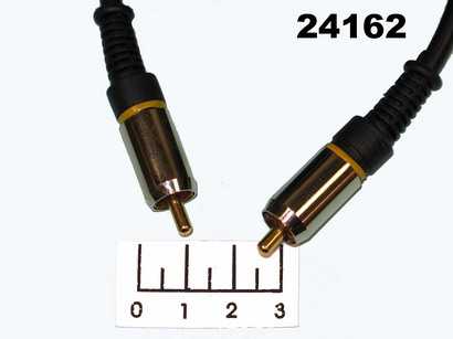 Шнур 1RCA-1RCA 1.5м gold комбинированный Premier (5-300)