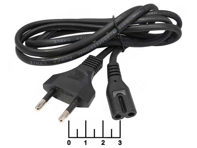 Шнур сетевой 2pin C7 восьмерка 1.5м (2*0.75) (вилка прямая) черный