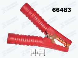 Зажим крокодил L-135 300A красный изолированный медь