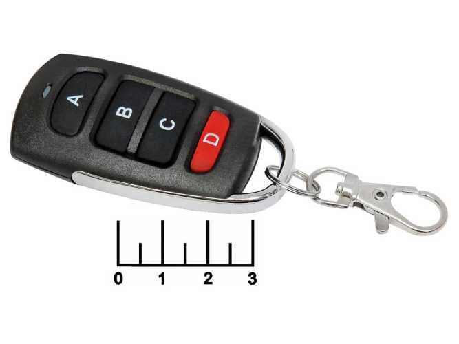 Передатчик (брелок) 4 кнопки 433 МГц
