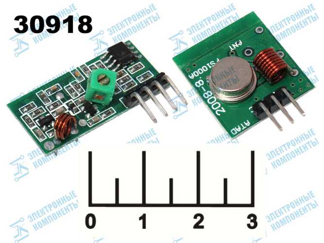 Радиоконструктор Arduino приемник и передатчик 433 МГц