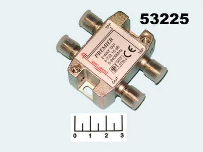 Телевизионный антенный разветвитель 2WAY 5-2400 MHz 15dB проходной для спутникового ТВ Premier 4-732