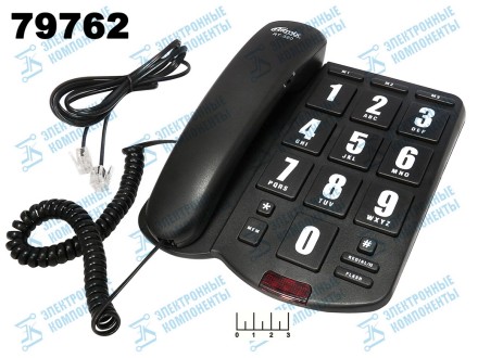 Телефон проводной Ritmix RT-520 (черный)