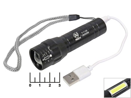 Фонарь 1+1 светодиод COB аккумуляторный Y-1-U5 zoom 3 режима (з/у micro USB)