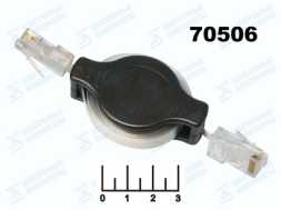 Переходник 8P8C (RJ-45) 2 штекера на катушке 1.5м
