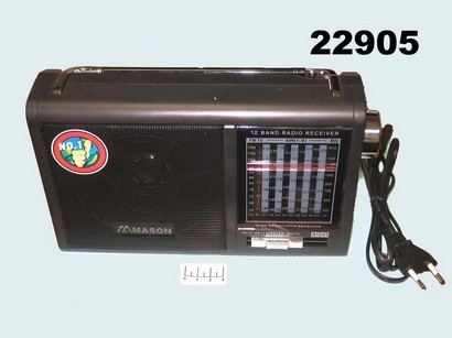 Радиоприемник Mason R-1041/20 AC/DC