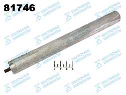 Анод магниевый 22*210 М6 (100407)