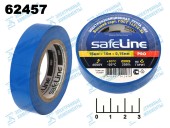 Изолента 0.15мм*15мм*10м синяя авто Safeline