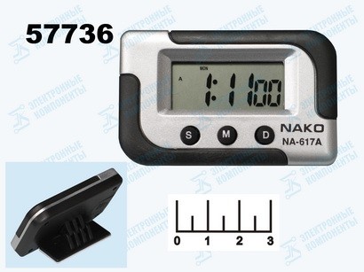 Часы цифровые NA-617A авто