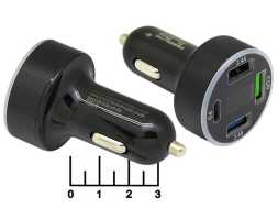 Автомобильное зарядное устройство 3USB+Type C гнездо 5V3A/9V2A/12V1.5A + вольтметр TS-CAU71A
