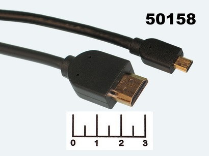 Шнур HDMI-micro HDMI 1.8м gold Gembird/Cablexpert/Smartbuy